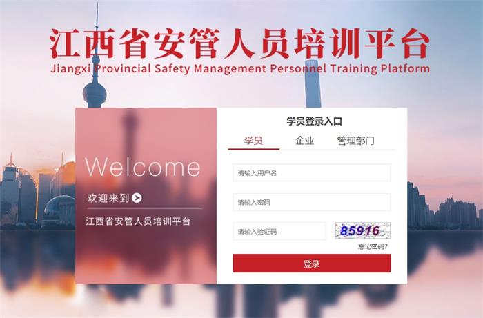 微信截图_20241230135553.jpg