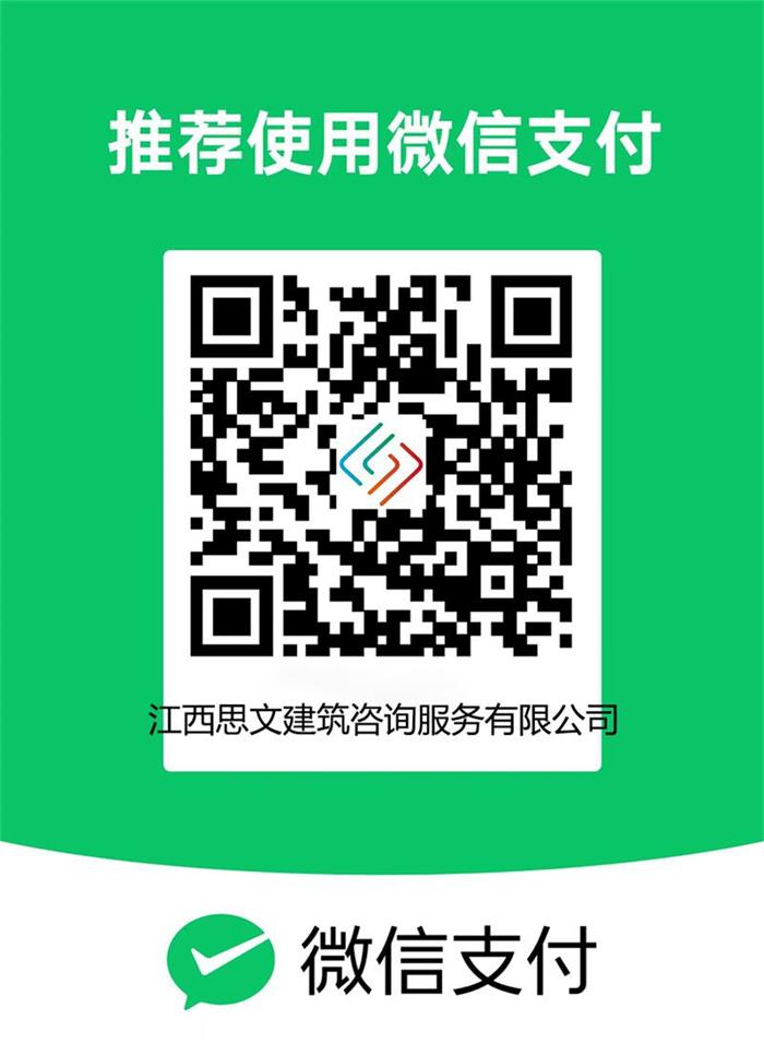 经营码(1).jpg