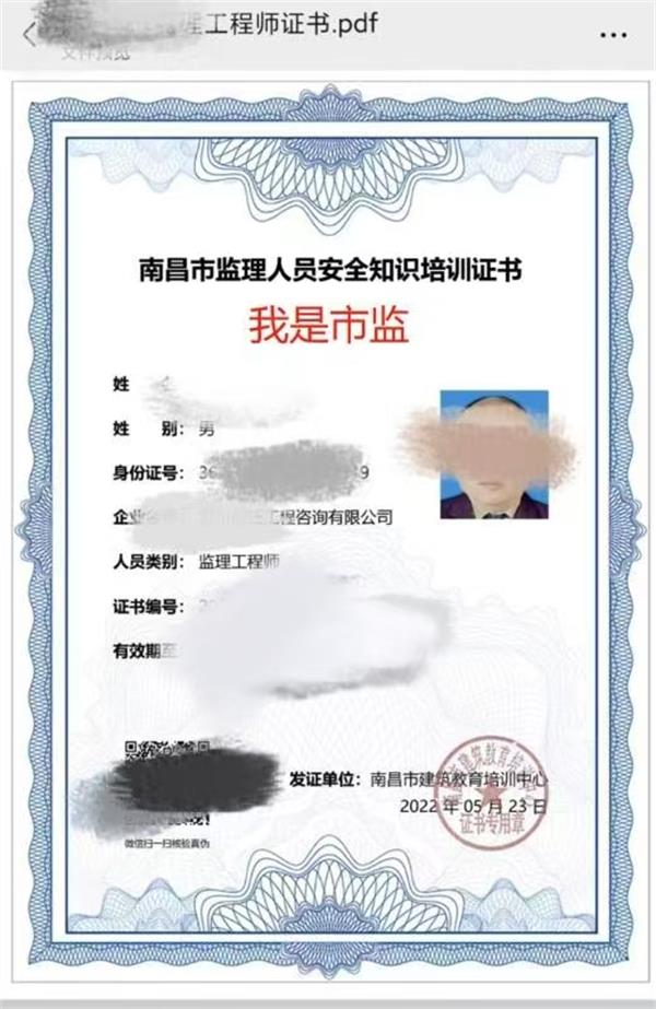 微信图片_20250218100118.jpg