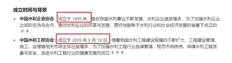 微信图片_20250218100112.jpg